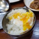 동구돼지