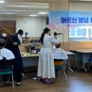 동산동-12 이미지