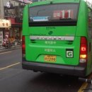 현대아파트(보건소),~새마을금고 이미지