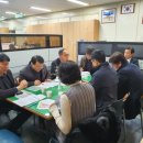 합동부동산중개사무소 이미지