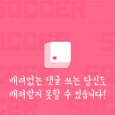 스카이캐슬 병원장 이미지