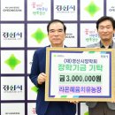 라온농장 이미지