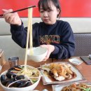 홍짜장 구일점 이미지