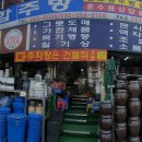 현대종합주방 이미지