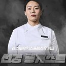 선경문구 이미지