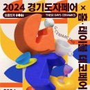 (주)일리드 이미지
