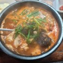 옛날전통순대 이미지