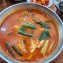 이화수 율량점 이미지