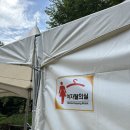 서울 물놀이 가볼만한곳 관악산 물놀이장 신림계곡 가는법 주차 후기