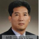 국민연금관리공단 문경지사 티스토리