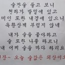 [아트센터달][할인]추억의 청춘 하모니카(수)19:00 | 한여름 더위도 문제없어 실내여행지 추천 1탄 best 6