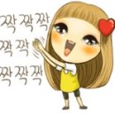 라이즈세탁소 이미지