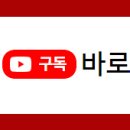 베스트골프&피팅 이미지