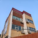 웨이브 호텔펜션 | 거제여행 ) 가성비갑 거제숙소추천 거제웨이브호텔&amp;펜션 내돈내산후기