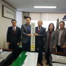 무공수훈자회 이미지