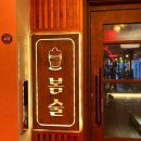 사가정로51길 (10) 이미지