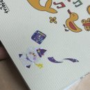 삼용분식 이미지