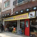 향남읍 행정리 503-1 이미지