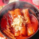 홍미단성남