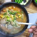 송라그릇 네이버블로그