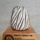 증평안마센터 이미지