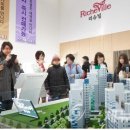 연수리슈빌 이미지