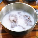 부연설렁탕 이미지