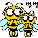 봉곡로23길-10 이미지