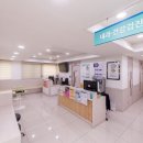 늘찬병원 이미지