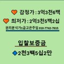 강남서로5 이미지