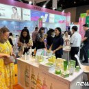 코트라인포 이미지