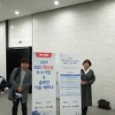 지훈태양광발전소 이미지