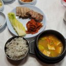 선비촌보쌈족발 이미지