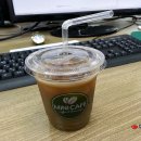 츄릅아이스