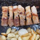 통삼겹살 1472
