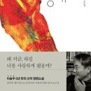 벞커피로스터스