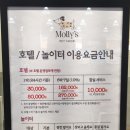 신세계 애견미용샵 이미지