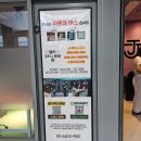 N127 | 신사역댄스학원 댄스는 자웃자댄스에서 아이브 kitch 배웠어요