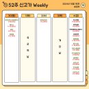 태성코퍼레이션