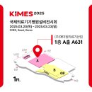 경희의료기 이미지