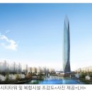 청라뜰공원 이미지