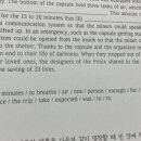 고양동산고등학교 이미지