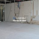 남향한의원 이미지