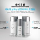 가좌화장품