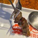 꼬치꼬치맛꼬치 | 하이디라오 신상 양꼬치집 하이하이숯불꼬치｜메뉴추천·웨이팅·맛 후기