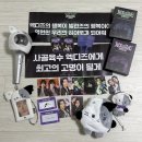 안암로 | 엑디즈 팬미팅 올콘 후기 Xdinary Heroes 2nd FANMEETING : XCLUSIVE PARTY (엠디실물 화정체육관 시야)