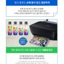 제이유플러스