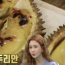 만남의꼬치구이 이미지