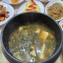 &lt;목포 맛집&gt; 백반 맛집 오두막집
