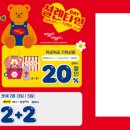 세븐일레븐 르부르낙산점 이미지